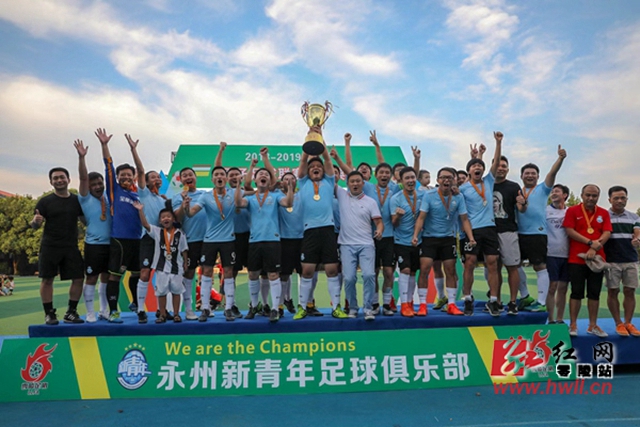 拜仁后卫阿方索酒驾被抓 吊销驾照+禁赛一个月